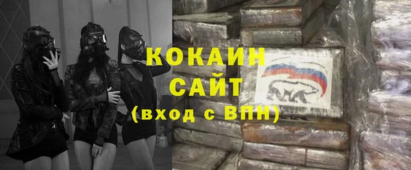 mdpv Балабаново