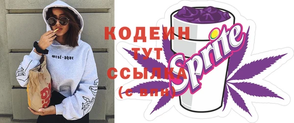 СК Баксан