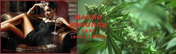 дурь Балахна
