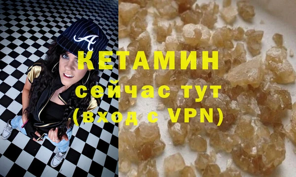 СК Баксан