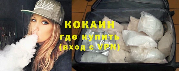 дурь Балахна