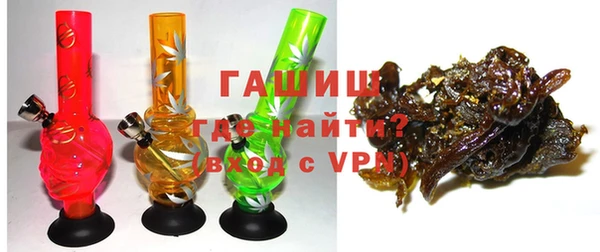mdpv Балабаново