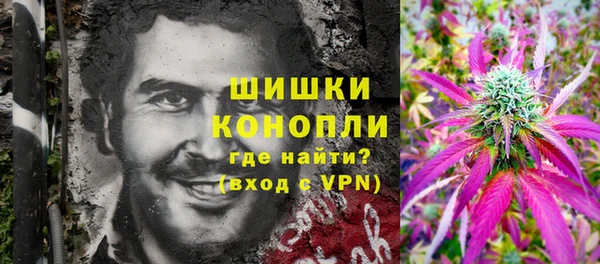 mdpv Балабаново