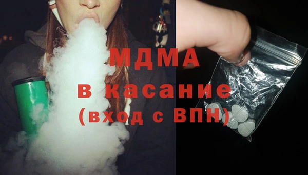 mdpv Балабаново