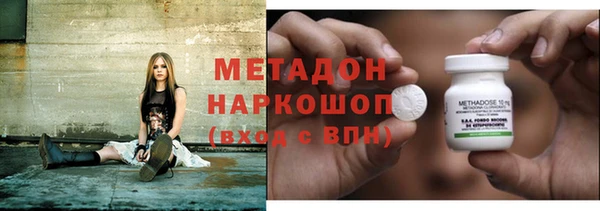 mdpv Балабаново