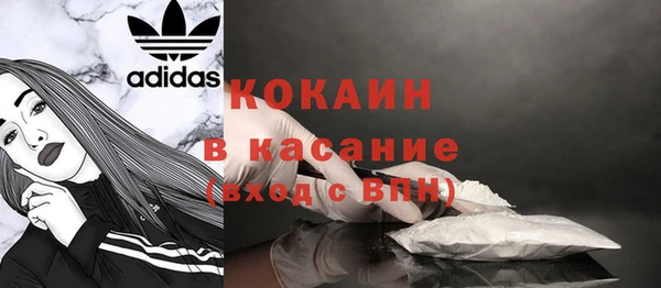 СК Баксан
