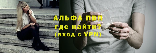 СК Баксан