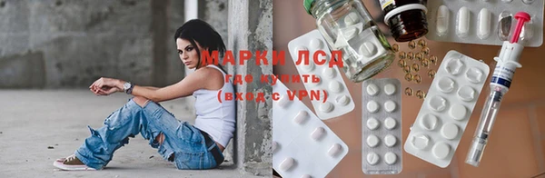 дурь Балахна