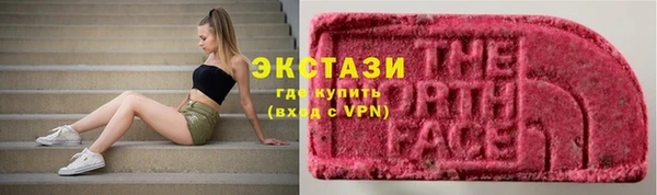 СК Баксан