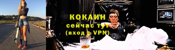 СК Баксан