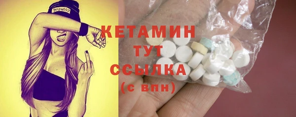 дурь Балахна