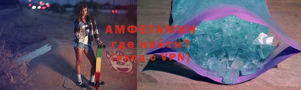 mdpv Балабаново