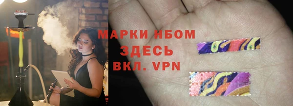 СК Баксан