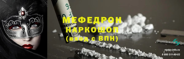 СК Баксан