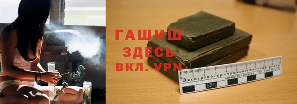 СК Баксан