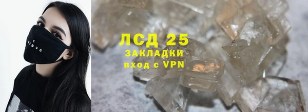 mdpv Балабаново