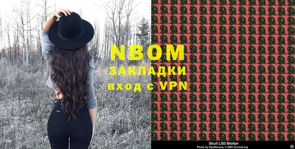 дурь Балахна