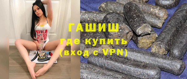 mdpv Балабаново