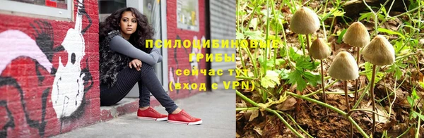 СК Баксан