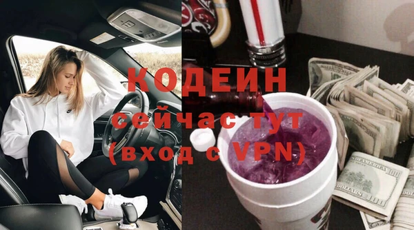СК Баксан