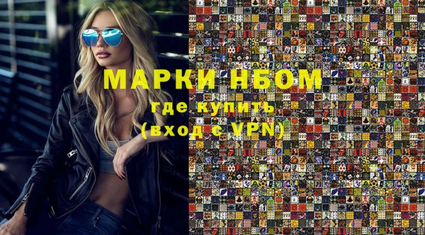 дурь Балахна
