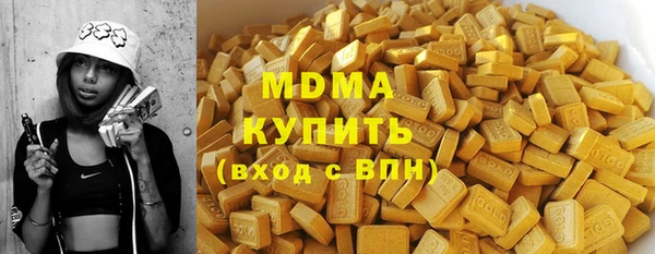 mdpv Балабаново