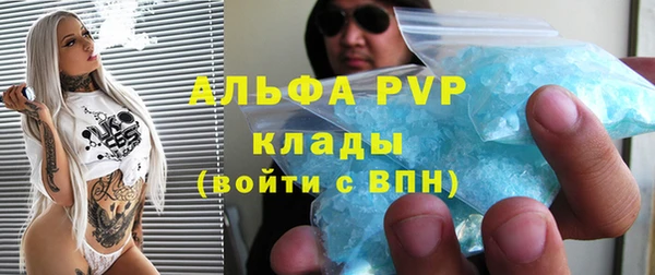 СК Баксан