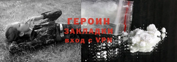 дурь Балахна