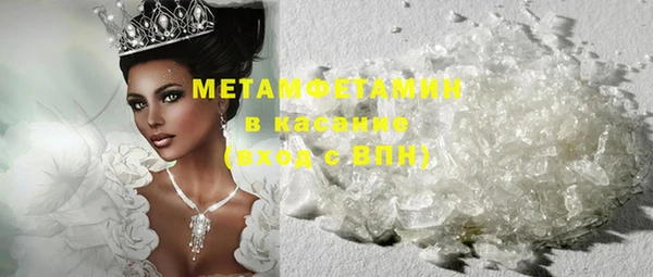 СК Баксан