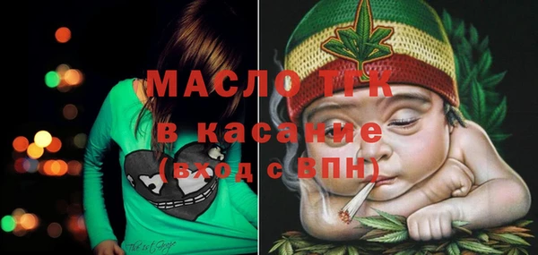 СК Баксан