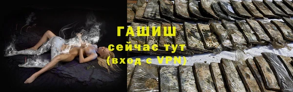 СК Баксан