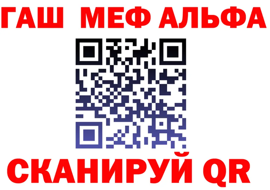 A-PVP СК КРИС зеркало маркетплейс МЕГА Темрюк
