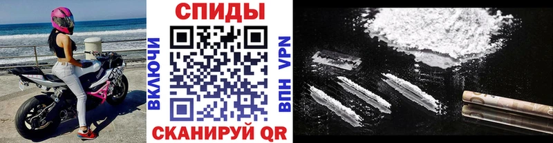 Первитин кристалл  Темрюк 